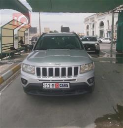 جيب كومباس